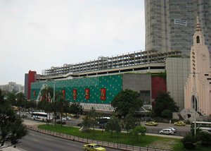 Shopping Rio Sul em Botafogo